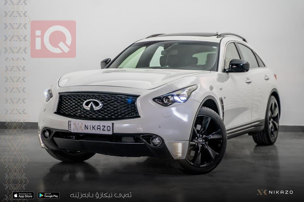 Infiniti QX70